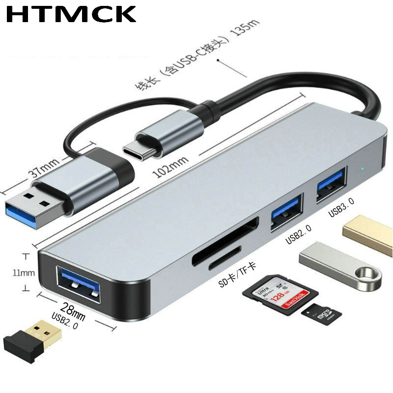 Multi Port Usb Hub - Hub USB-C 8 w 2, wieloportowa