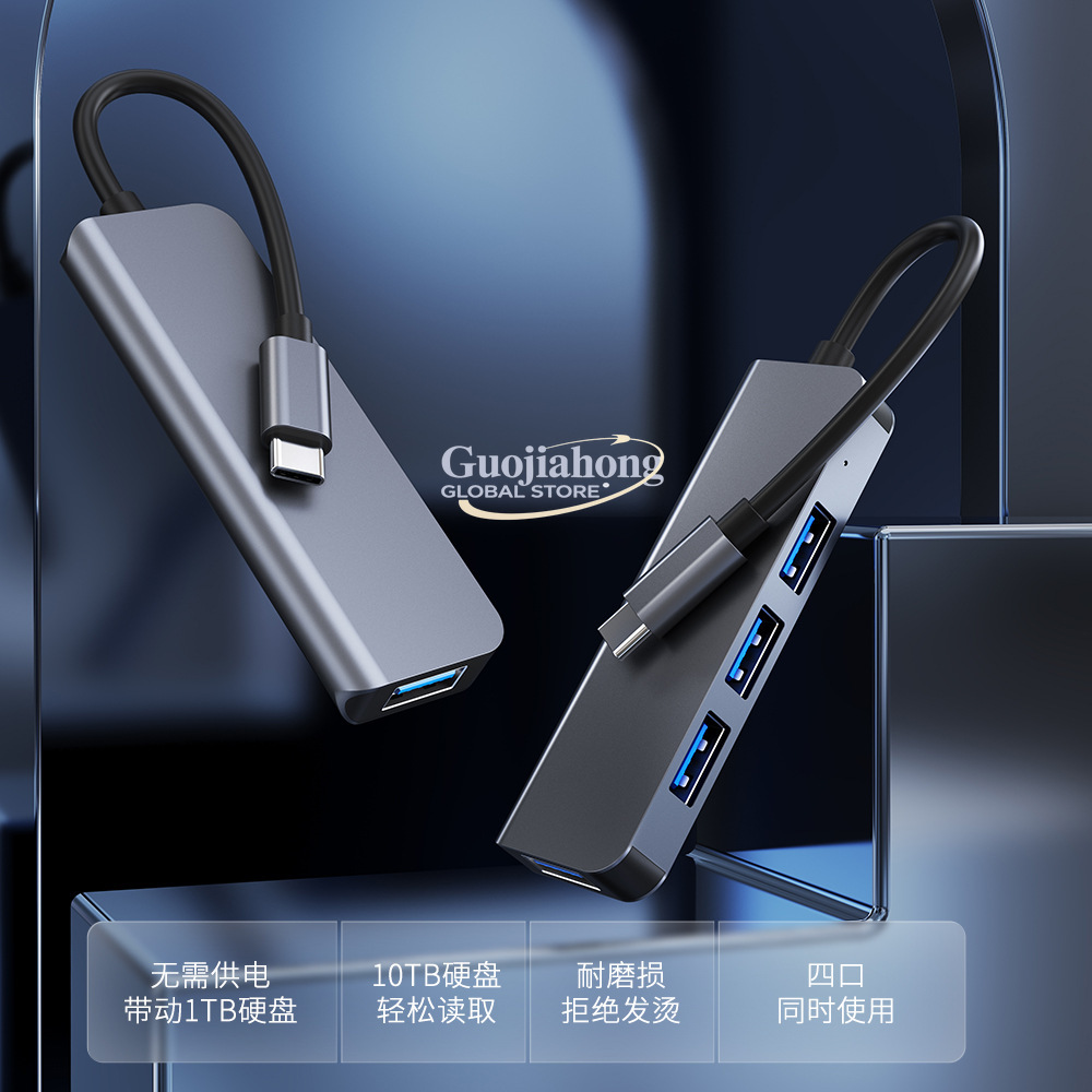 Popularny hub USB-C z 4 portam – Multi Port Usb Hub recenzja i cena