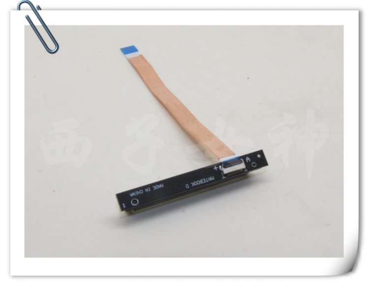Kabel HDD do laptopa ASUS Vivo – Cable Lock Laptop recenzja i cena